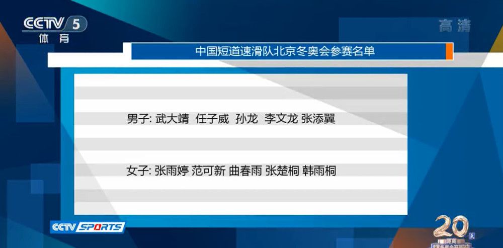 休息归来绿军迅速找回状态，塔图姆和波尔津吉斯联手拿下23分，绿军轰出净胜19分的表现直接抹平分差；末节场面跌宕起伏，波尔津吉斯最后时刻连拿8分一度为绿军拿到6分领先，不过顽强的活塞依靠博格达诺维奇的补篮将比赛拖入加时。